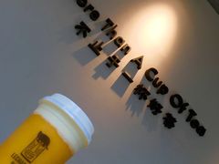 -LELECHA乐乐茶(美罗城店)