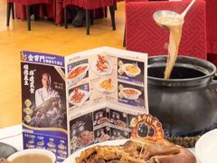 -金百门·顺德海鲜酒家(陈村店)