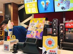 -麦当劳(合肥之心城店)