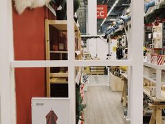 -宜家家居(西安未央商场店)