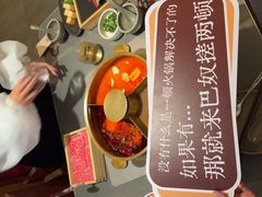 -巴奴毛肚火锅(二七万达店)