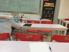 -仁和会计培训(观音桥校区)