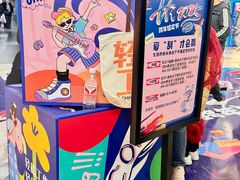 -西北轻工批发市场