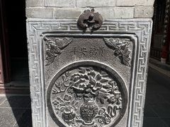 -万寿八仙宫