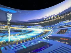 -广州市城市规划展览中心