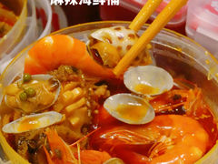 -金龙·打边炉(南京西路店)