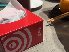 -海底捞火锅(龙岗星河COCO Park店)