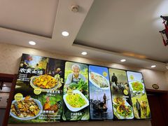 -许家炒鸡店(清真寺街店)