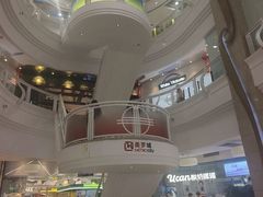 -美罗城