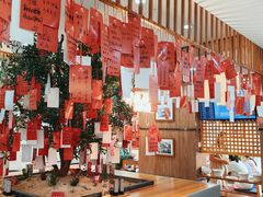 -东升灌浆包(辛庄街总店)