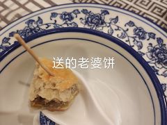 -客家大院·非遗赣南客家菜(郁孤台店)