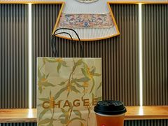 -霸王茶姬(南亚风情第壹城店)