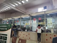 门面-北大学一食堂