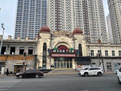 -中华巴洛克风情街