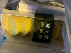 -酥侯糕点(广东路店)