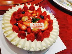 -好利来(彩香店)