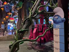 -蓝精灵乐园·世茂精灵之城主题乐园