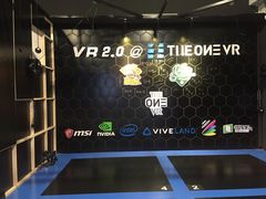 -洛克公园(苏州中心商场)