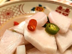 腌萝卜-耙吉吉川味小酒馆(本地人回头店)