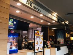 门面-麦当劳(曲阳店)