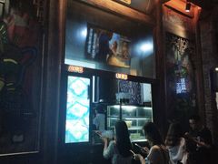 -品腐记·豆腐王朝(老门东总店)