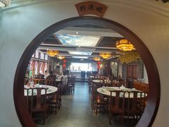 -野渡坡·极致湘菜·庭院餐厅(汉阳店)