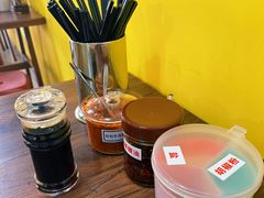 -万红路羊汤烧饼店(将台路店)