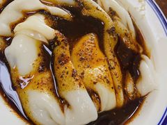-汉思肴 热面皮(虬江路店)
