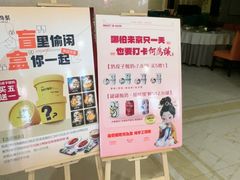 -大鸭梨烤鸭(房山店)