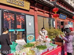 -眉州东坡(民族园店)