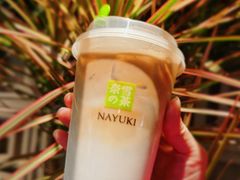 -奈雪的茶(新天地广场PRO店)