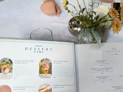-夏朵花园(复兴西路店)
