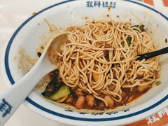 -程胖娃重庆小面(嘉禾金铂店)