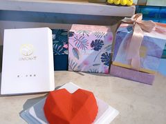 -西檬树SIMON·T轻奢蛋糕(大东方Max店)