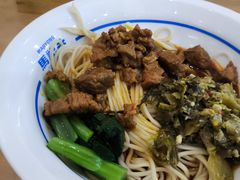 -马记永·兰州牛肉面(山姆外高桥店)