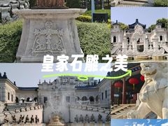 -珠海圆明新园