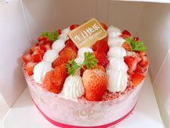 -味多美蛋糕(梨园店)