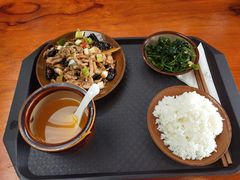 -远山有窑