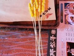 -那些年记忆烧烤