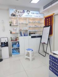 -派恩宜灰指甲鸡眼嵌甲手足癣