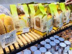 -大苹果面包生日蛋糕(明珠店)
