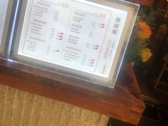 -呷哺呷哺 黄金牧场 (大港油田幸福广场店)