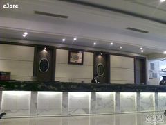 20100306前台-天津金皇大酒店