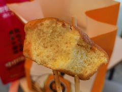 -東更道点心行(文化东路店)