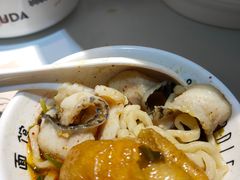 -友达面馆(广州总店)