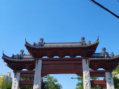 -三林塘老街