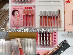 -名创优品(天河区正佳广场二店)