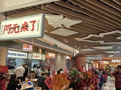 -深圳来福士广场