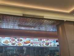 -普天和酒楼(天津之眼店)
