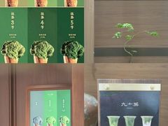 -民盈·国贸城